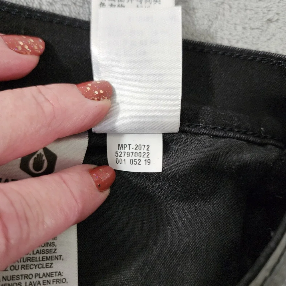 Levi's Women's 720 High Rise Super‎ Skinny Jeans Pants Black Measured Size 33